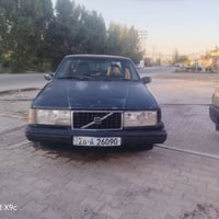 فالفو • جاهزه • محور تبريد