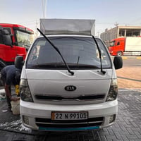 بنكو • مسكر • البصرة