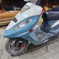 كومبو • كفاله عامه • نجف الاشرف