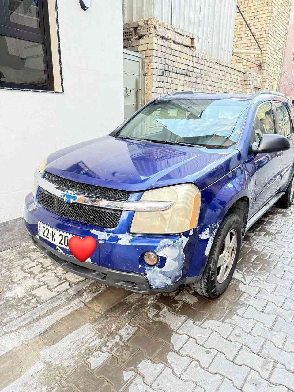 اكوينس • ٢٠٠٧ • رقم اربيل