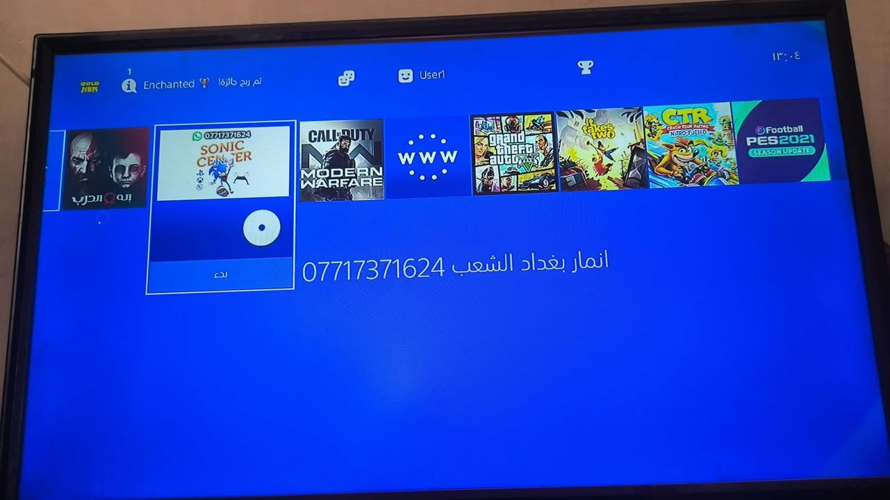 السلام عليكم بلي 4 مهكر للبيع الجهاز نيضيه كلش استعمال كلش قليل ويا ملحقاته كامله ويوبي اس 
الجهاز كامال مابي اي نقص مداخل تصليح ابد  ذاكره 500
لالعاب البي 

Gog of war 2018

pes 21

كراش 
 it takes two

call of duty modern warfare

السعر  300 وبي مجال 
مكاني بغداد الشعب او حي اور 
رقم متواجد واتساب ***********
