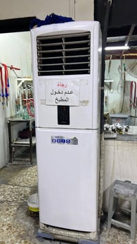 موجود 2 سبالت حجم 3طن جدد شرط الشغل وماداخلات تصليح سعر الواحد 500 وبي...
