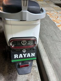 ريان ٢٠٢٥ • ٢٠٠٠ واط • ٦ بطاريات