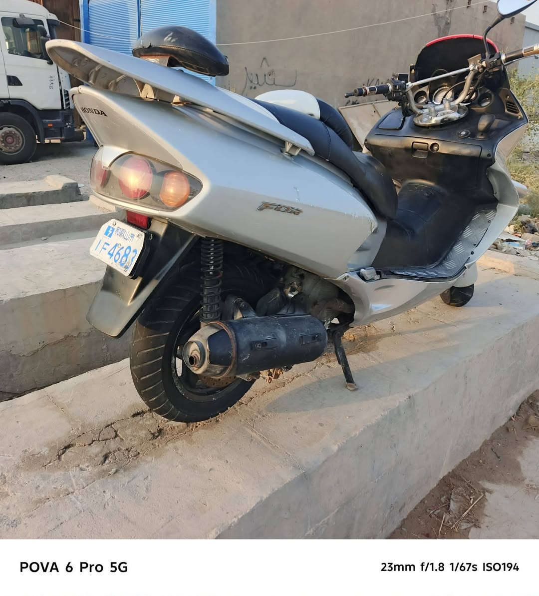 للبيع فورزه 6/0دراجه نضيفه وحلوه وناعمه جاهزه من كلشي السعر 700وبيها مجال المكان بابل قضاء القاسم ***********

نص مكتوب في الصور:
- POVA 6 Pro 5G 23mm f/1.8 1/48s ISO50
- POVA 6 Pro 5G 23mm f/1.8 1/44s ISO50
- POVA 6 Pro 5G
- 23mm f/1.8 1/100s ISO170
- POVA 6 Pro 5G 23mm f/1.8 1/28s ISO50
- POVA 6 Pro 5G 23mm f/1.8 1/67s ISO194