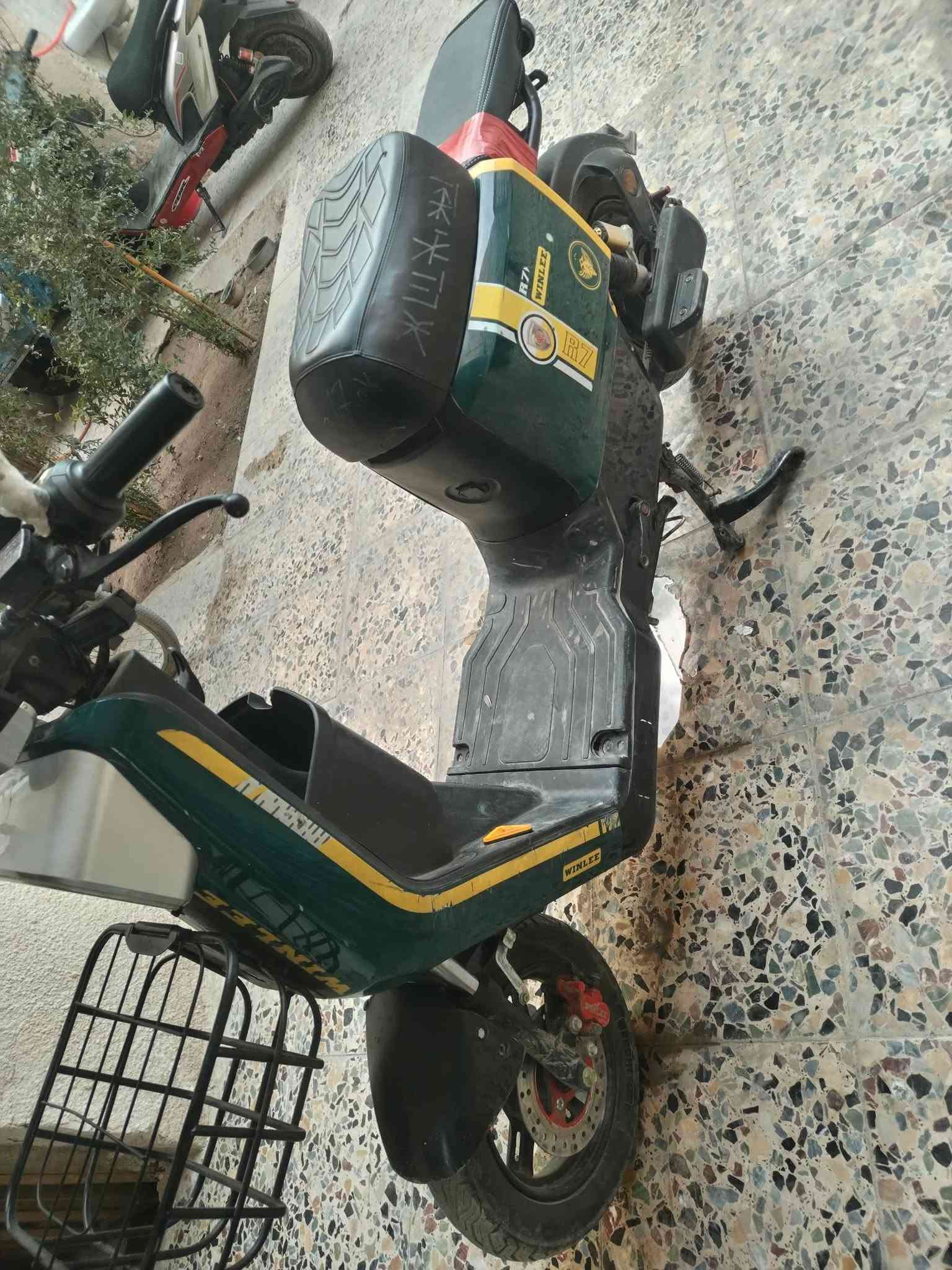 R7 • جديده • بغداد الحسينيه