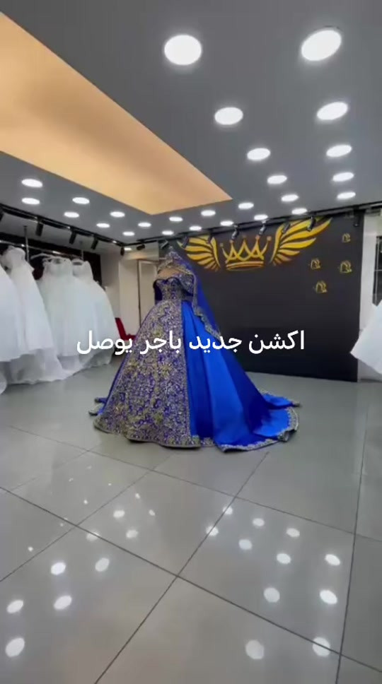 اكشن • جديد • يوصل باجر