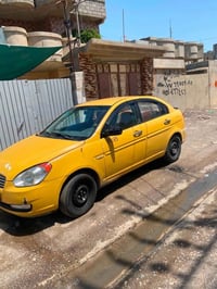 اكسنت • ٢٠٠٨ • سنوية لغاية ٢٠٣٠