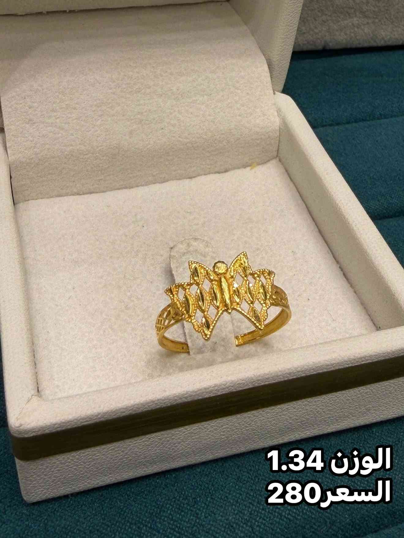 محابس فراشة • ذهب • بابل