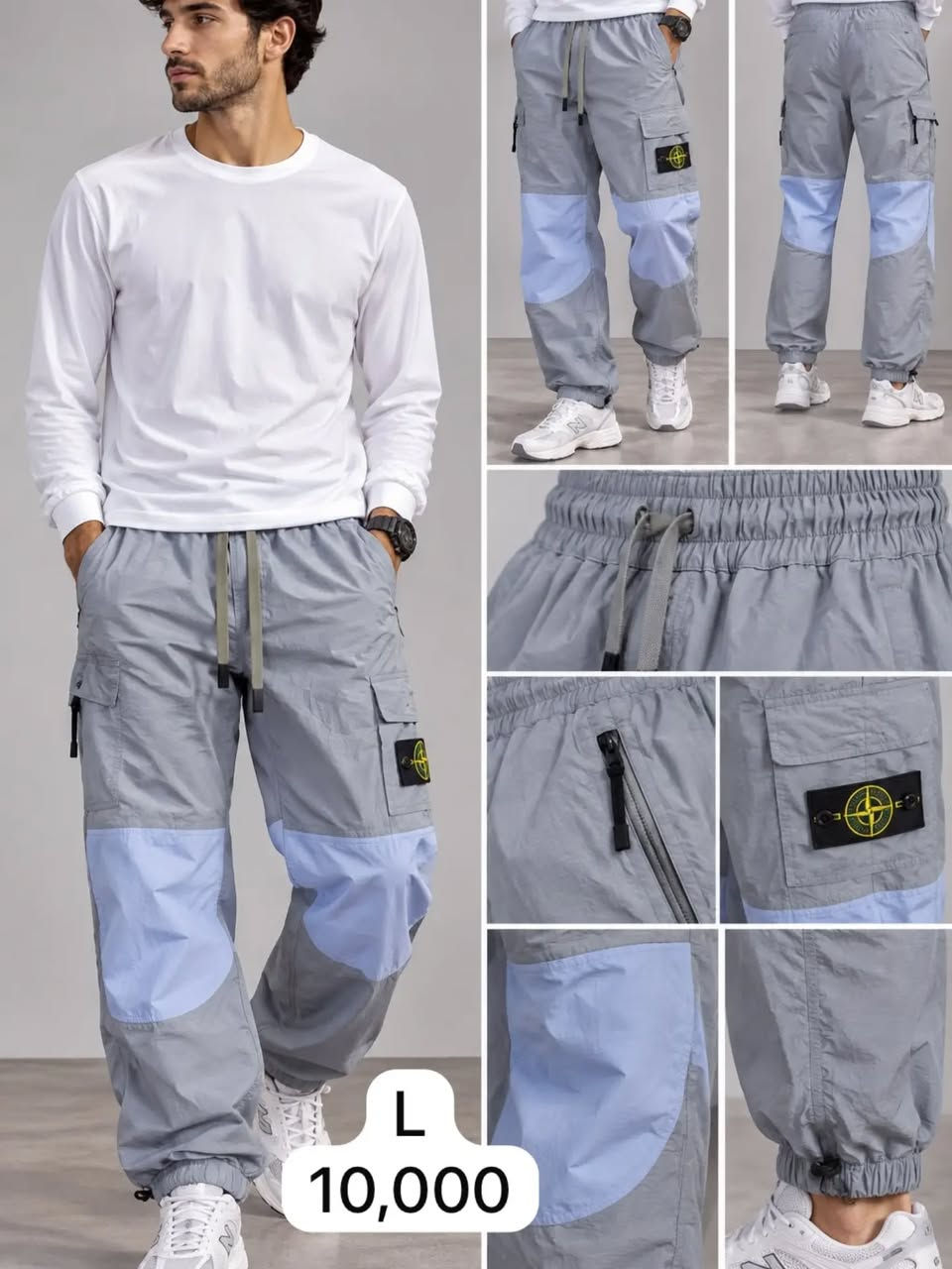 جينز • مقاسات S-L-XL • طقم كامل