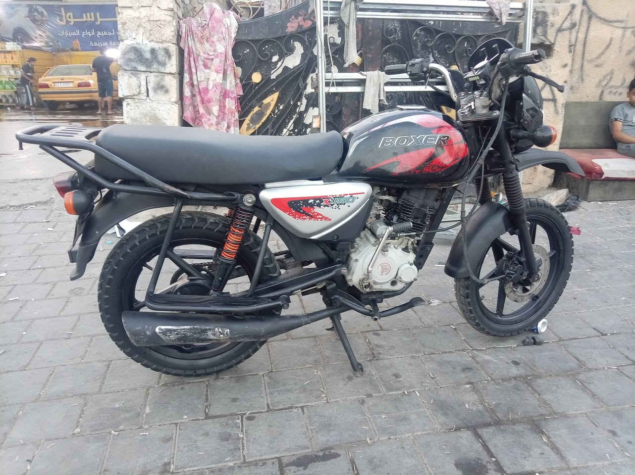 بوكسر • ٢٠٢٢ • بدون أوراق