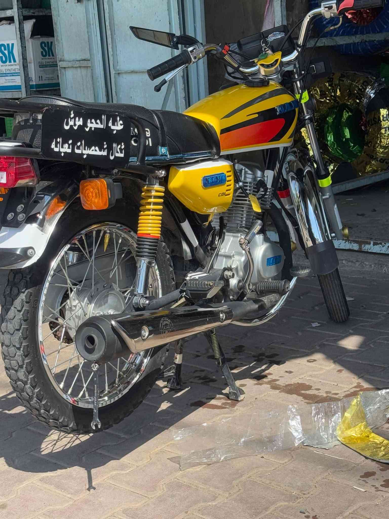 السلام عليكم دراجة ناما موديل 24 شرط من كلشي الويل الورة اعوج تجي تشوف بعينك للتواصل *********** السعر 650 وبي مجال مكاني تكريت
