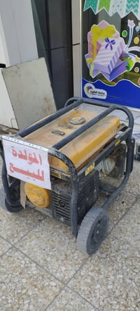 ٥ كيلو فولت • ٢٠ أمبير • مبدل كارت