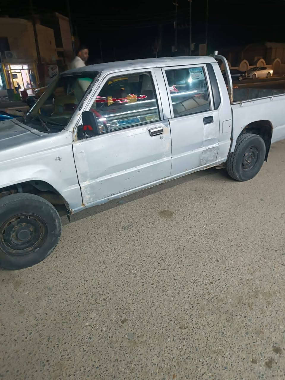 للبيع سعره 27بيهه مجل رقم نكليزي تحويل ***********
