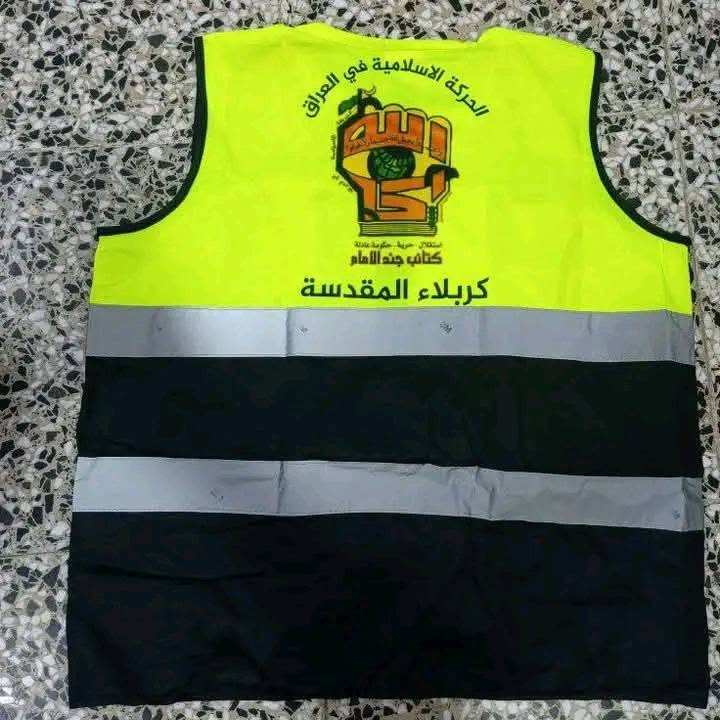 ( كل ما يخص مواد السلامه ) 
 نقدم لكم افضل الأنواع والالوان المختلفة للمهندسين                                       والعمال
والفرق التطوعيه
الخوذه بأنواعها
وبأسعار مناسبة وفرنه القياسات الكاملة.                                               .                (M L XL XXL XXXL).                                                          
ويتوفر لدينا طباعة ب انواعها بجودة عالية مع الضمان وبأسعار مناسبة 🗣😍
          
     ويوجد لدينا توصيل بغداد والمحافظات أيضا 👷‍♂️
                            
          (فقط جملة أقل عدد ١٠ قطع 😍)👷

     ***********  الاتصال والحجز
