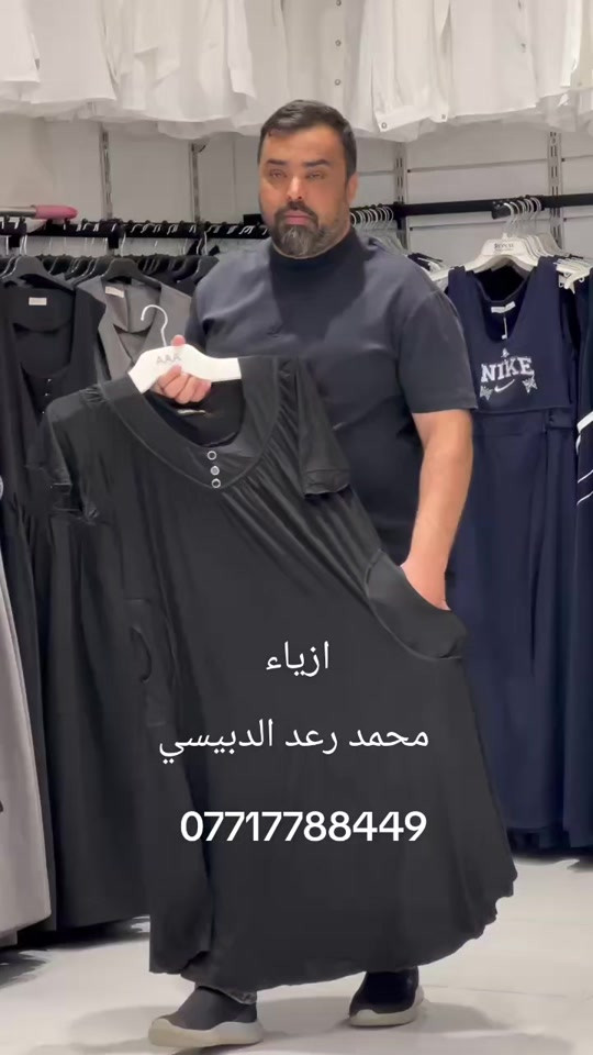 شلحه اسود زبدة اصليه فانيله زبده أصلية المنشا تركي تلبس وزن من 60 الى 120 كيلو القياس من 2XL...3XL...4XL...5XL...6XL...7XL... للحجز والاستفسار وات ازياء محمد رعد الدبيسي ***********👍 #ميسان #بصره_بغداد_ميسان_ذي_قار_كل_المحافظات #اكسبلور #شعب_الصيني_ماله_حل #ونسه_وتغير_جوو😁😂 

نص مكتوب في الصور:
- ازياء
- محمد رعد الدبيسي
- ***********