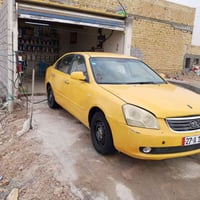 اوبتما • ٢٠٠٩ • تقاطع الاسكان