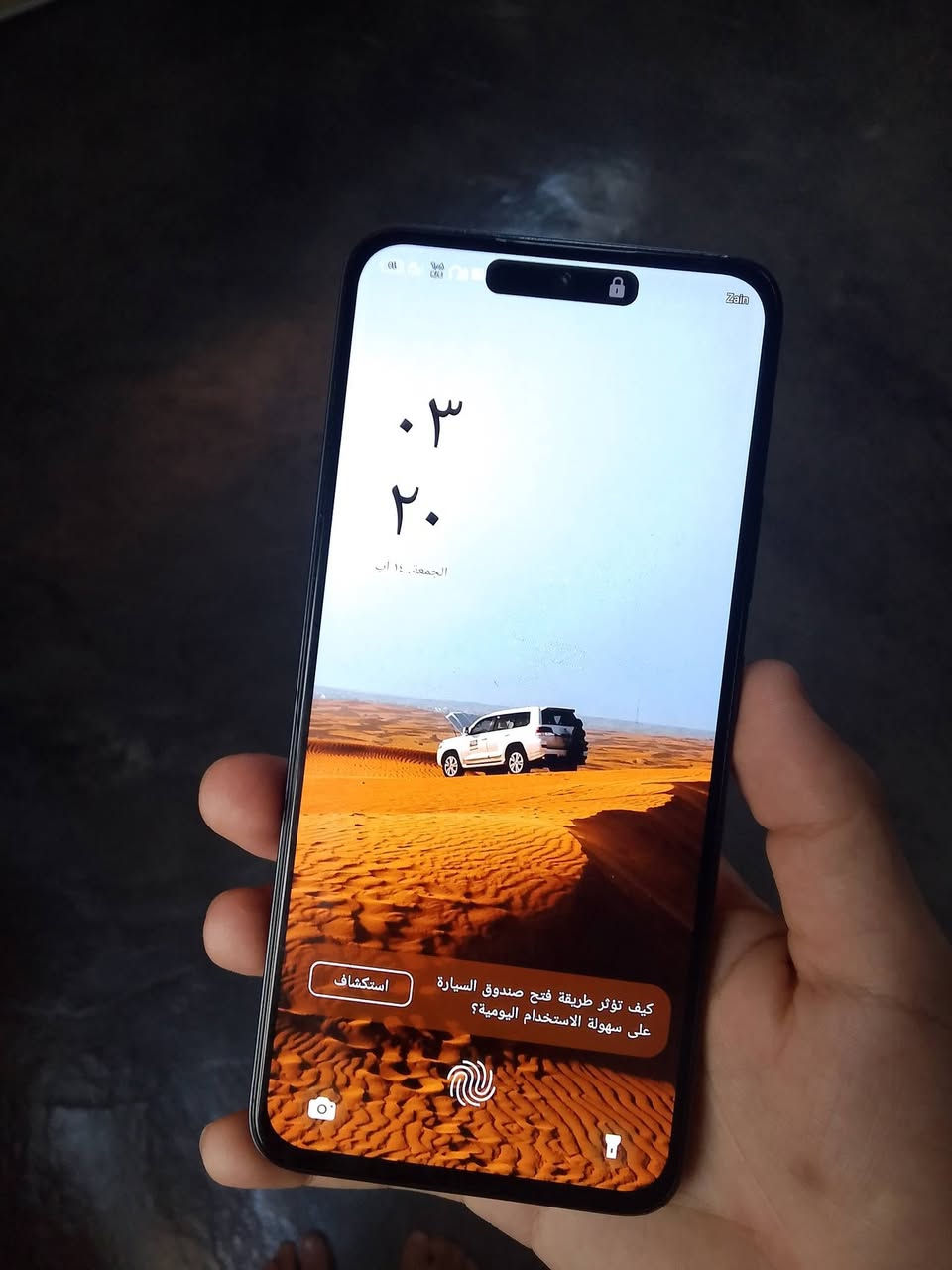 السلام عليكم
مبايل انفنكس هوت 50برو 
ذاكرة 256
رام 8+8
بوبجي 60فريم 
بطارية 5000
كامرة 50ميگا بكسل 
تجي معاه شاحنته والعلبة
للاستفسار خاص او 
***********
