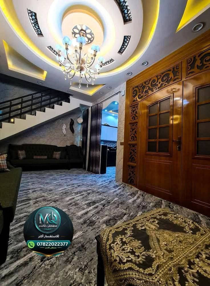 👑 فرصة عقارية لا تُعوّض | تحفة معمارية بتصميم ملكي 👑
​✨ دار مساحة 110 م² (طابقين) - بناء طابوق درجة أولى ✨
إذا كنت تبحث عن الرقي والفخامة والموقع الاستراتيجي، فهذا البيت صُمم ليكون تحفة فنية تتحدث عن نفسها!
​📍 الموقع المميز:
​كربلاء المقدسة - حولي الزوار
​مقابل مخابز هلي وقرب مستشفى الكفيل
​يبعد عن الشارع العام 50 متراً فقط
​🏛️ مواصفات الدار:
​البناء: طابقين (طابوق درجة أولى)
​الواجهة: تصميم واجهة ملكية فخمة
​الديكورات: لمسات وديكورات مغربية فاخرة جداً
​📜 الوضع القانوني:
​سند 25 (إقرار محكمة)
​⚡ الخدمات المتوفرة (كاملة وجاهزة):
​شارع تبليط 🛣️
​شبكة ماء + كهرباء 💧⚡
​شبكة مجاري متكاملة 🏗️
​إنترنت كيبل ضوئي فائق السرعة 📶
​📞 للاستفسار والحجز:
نحن بخدمتكم دائماً، يسعدنا تواصلكم معنا عبر الاتصال المباشر أو الـ واتساب:
📱 ***********
📱 ***********
#عقارات_كربلاء #كربلاء #بيت_للبيع #دار_للبيع #مجمع_الفرات #استثمار_عقاري #عقار #عقارات_العراق #بيت_جاهز #بناء_حديث #ديكورات_مغربية #فرصة_استثمارية #شراء_بيت #سكن_راقي #عقار_كربلاء #بيوت_كربلاء #سند25 #عروض_عقارية #الماسة_للعقار #عقارات
