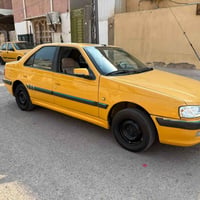 بارص • ٢٠١٢ • سنوية مصفره