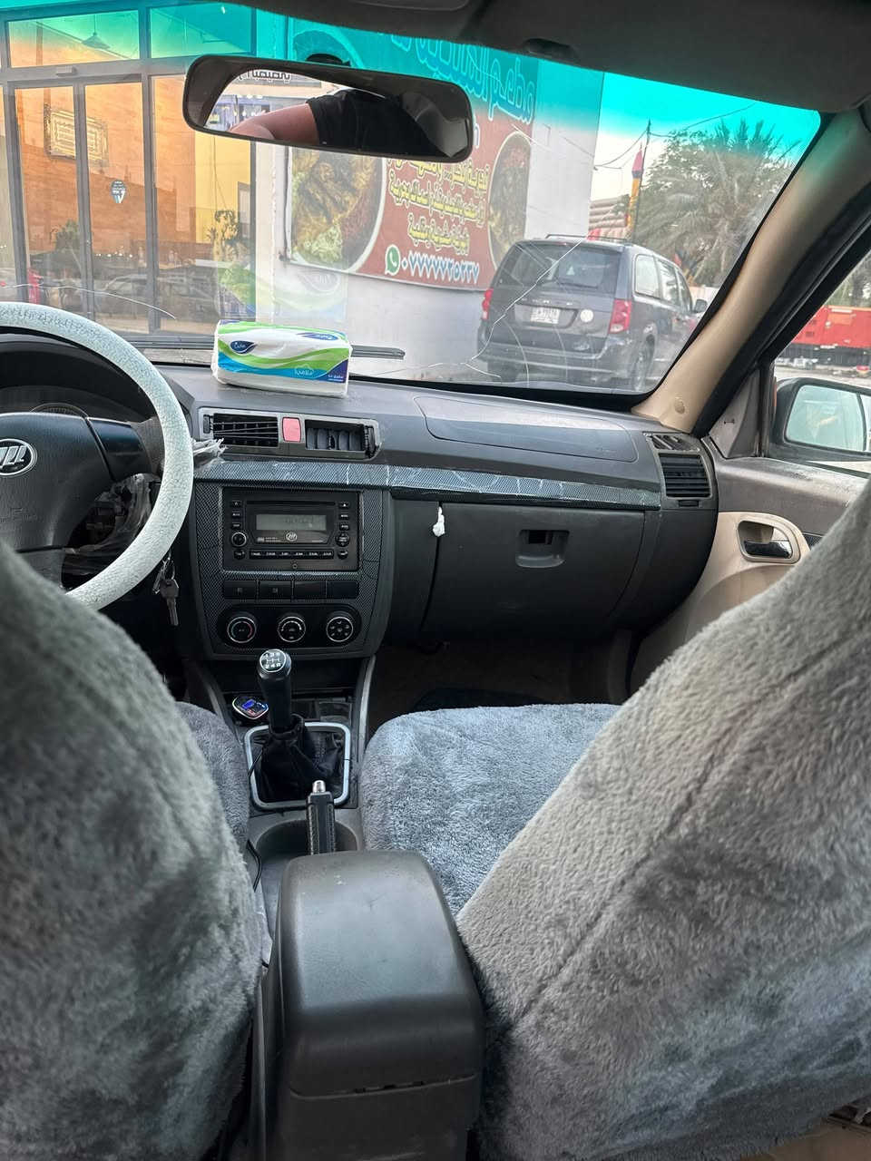 ٢٠١٢ • كورلا ابلادي • رقم بابل