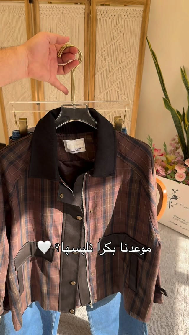 جاكيت ترانش • مقاسات ٣٨-٤٨ • توصيل متوفر