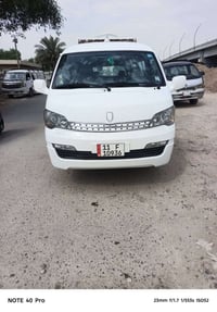 ٢٠١٤ • تحويل مباشر • جاهزه كبل الشارع