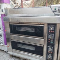 فرن • بغداد الحرية • واتس اب
