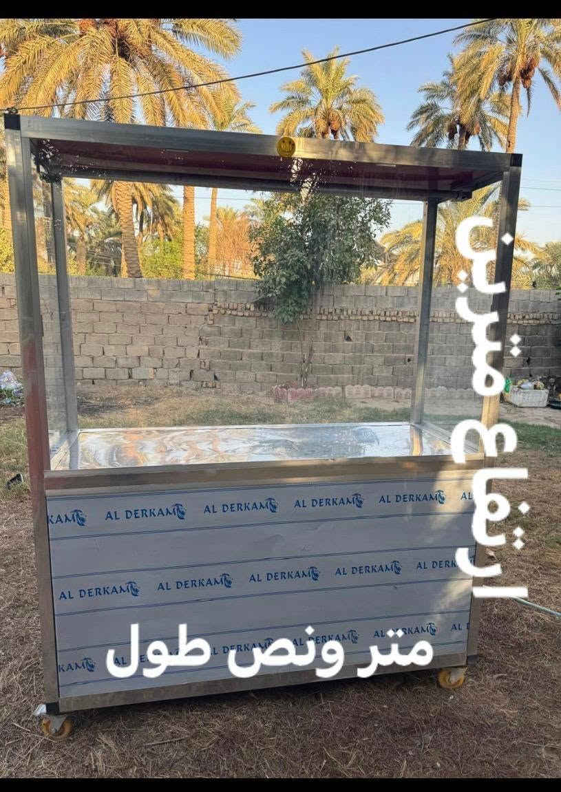 الاسعار
الجام خانات مال كباب 285
الكاسات ب65 كلهن ممستخدمات 
مال العصائر 150 جدد ولله
***********
