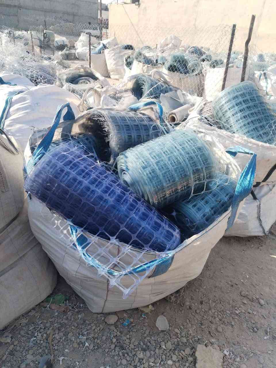 يتوفر لدي 16طن نضيف ***********
