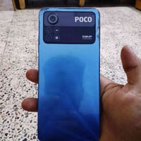 بوكر 4x برو • ٢٥٦ • حي نصر