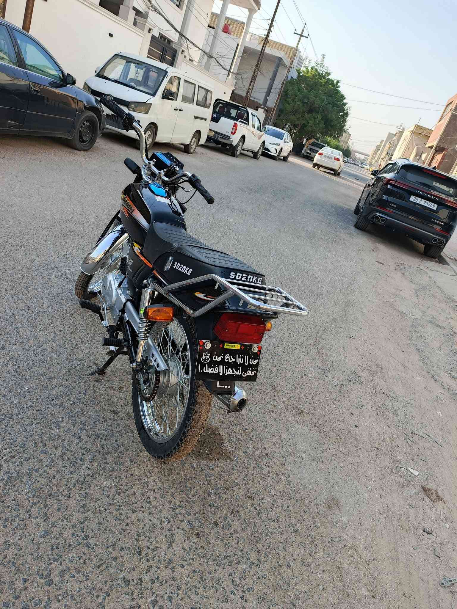 للبيع سازوكي خبط 2025 طالعه بل 26 أوراق كامله سكنر فول نضافه جديده و جاهزه مجهزه شلعه معدل فول مكان نجف سعر 800 و بيها مجال رقمي ***********
