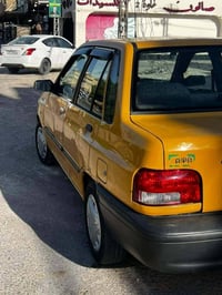 سايبا • ٢٠١٢ • بابل النيل