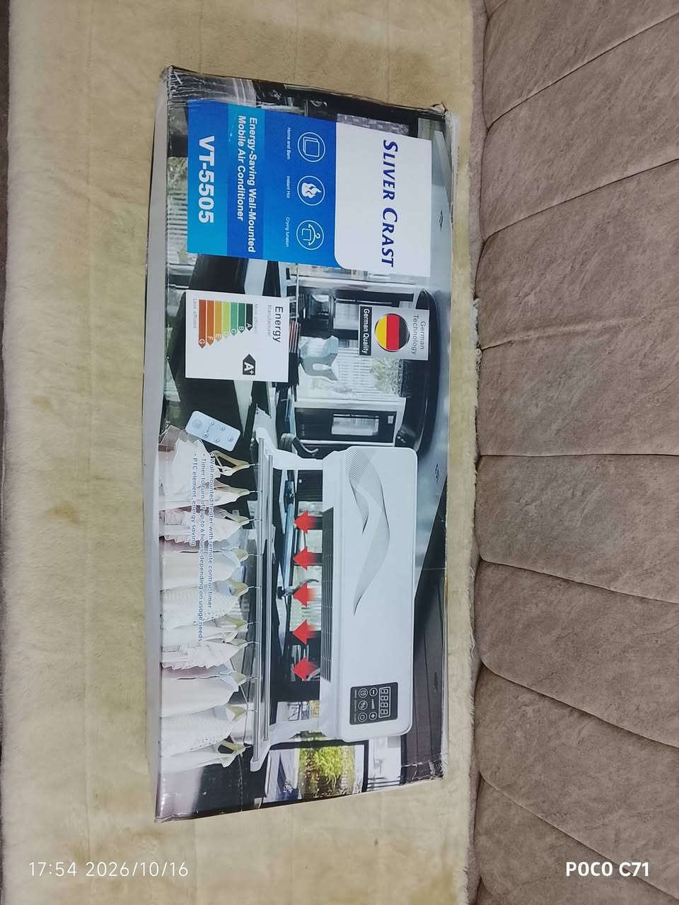 سبلت • ستلايت • مستعملات