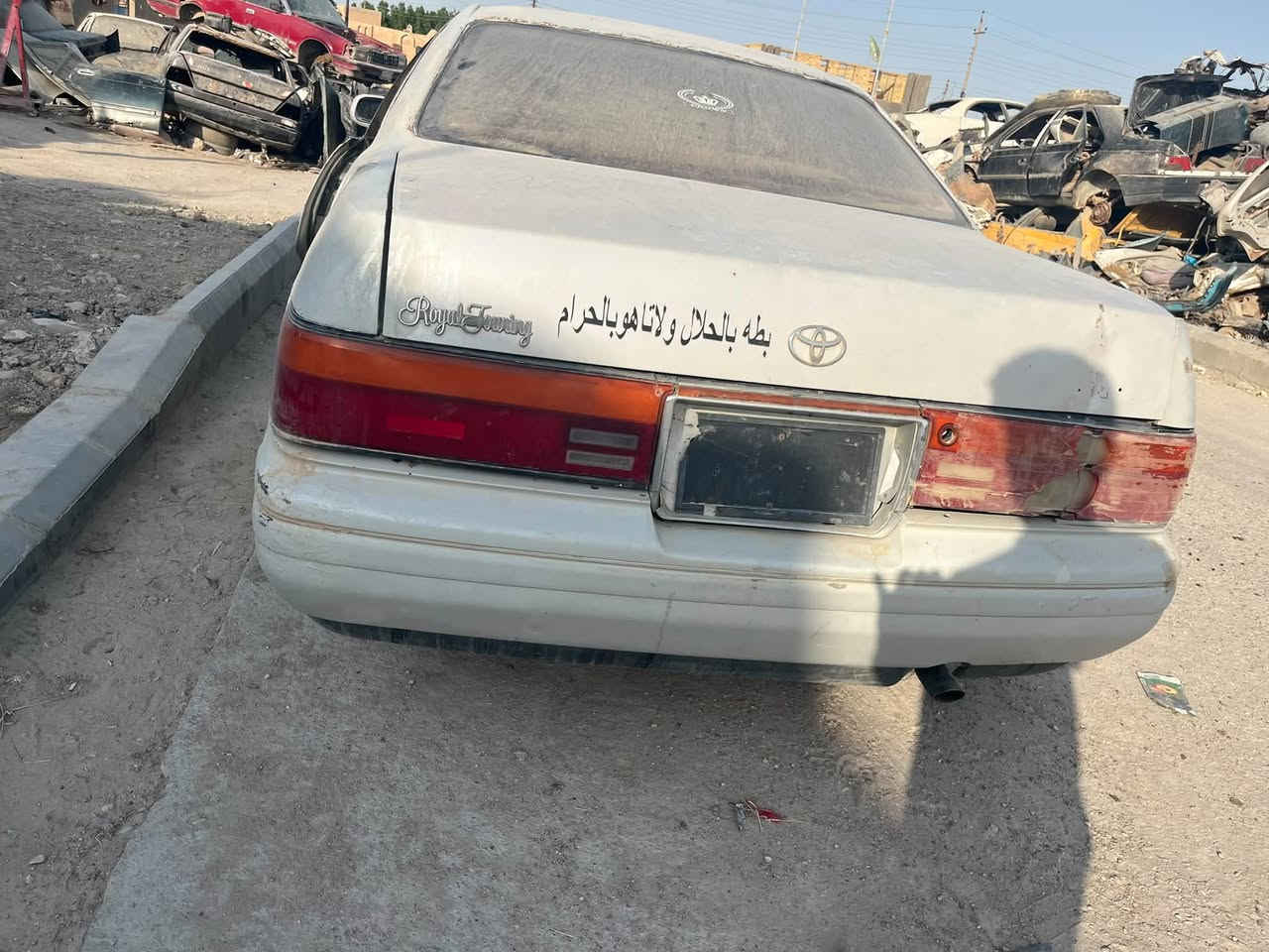 تم تفصيخ كراون بطه منفصل  شتحتاج موجود
مكاني ناصريه البطحاء 

***********
