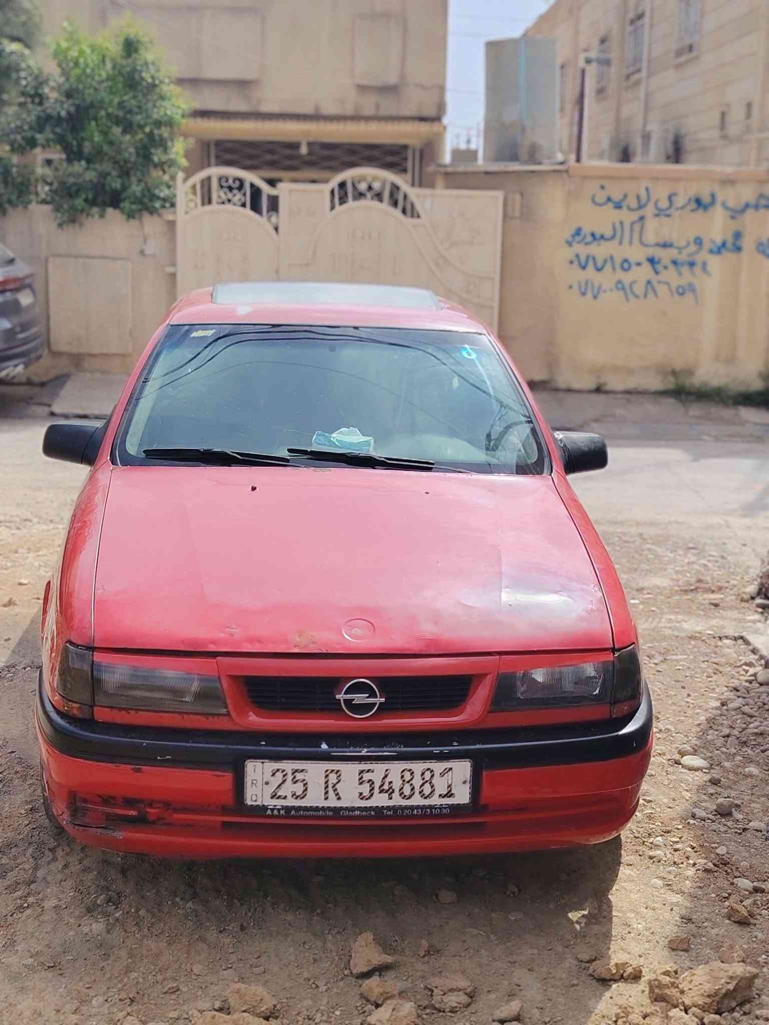 سلام عليكم أوبل فكترا 18 موديل 90سعر , 35 سياره باسمنه بطاقه بنزين بيها ***********
