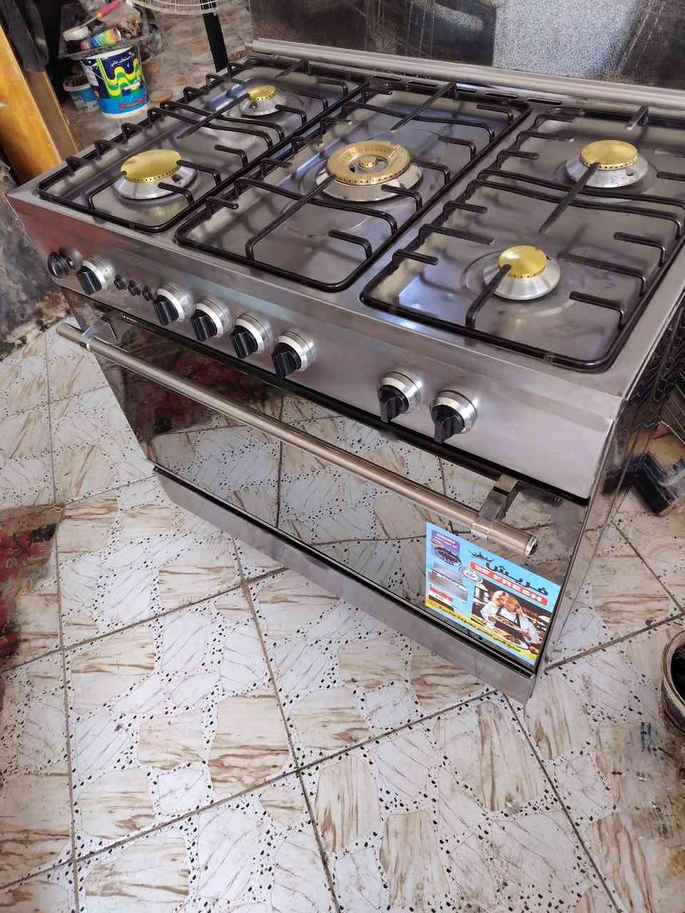 فريش • ستيل • كربلا