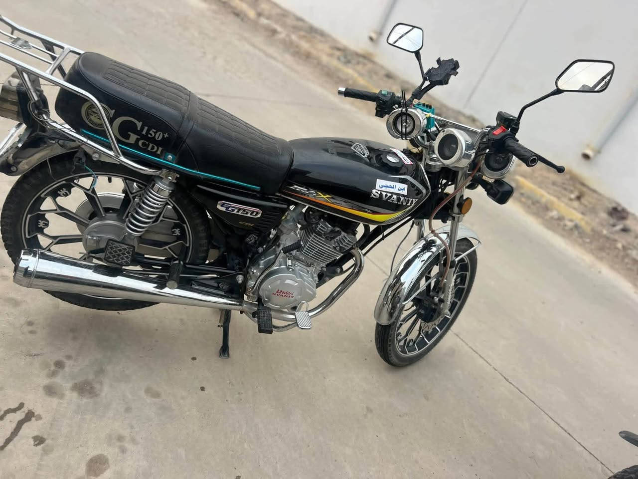 سافين • موديل ٢٤ • محركو شرط