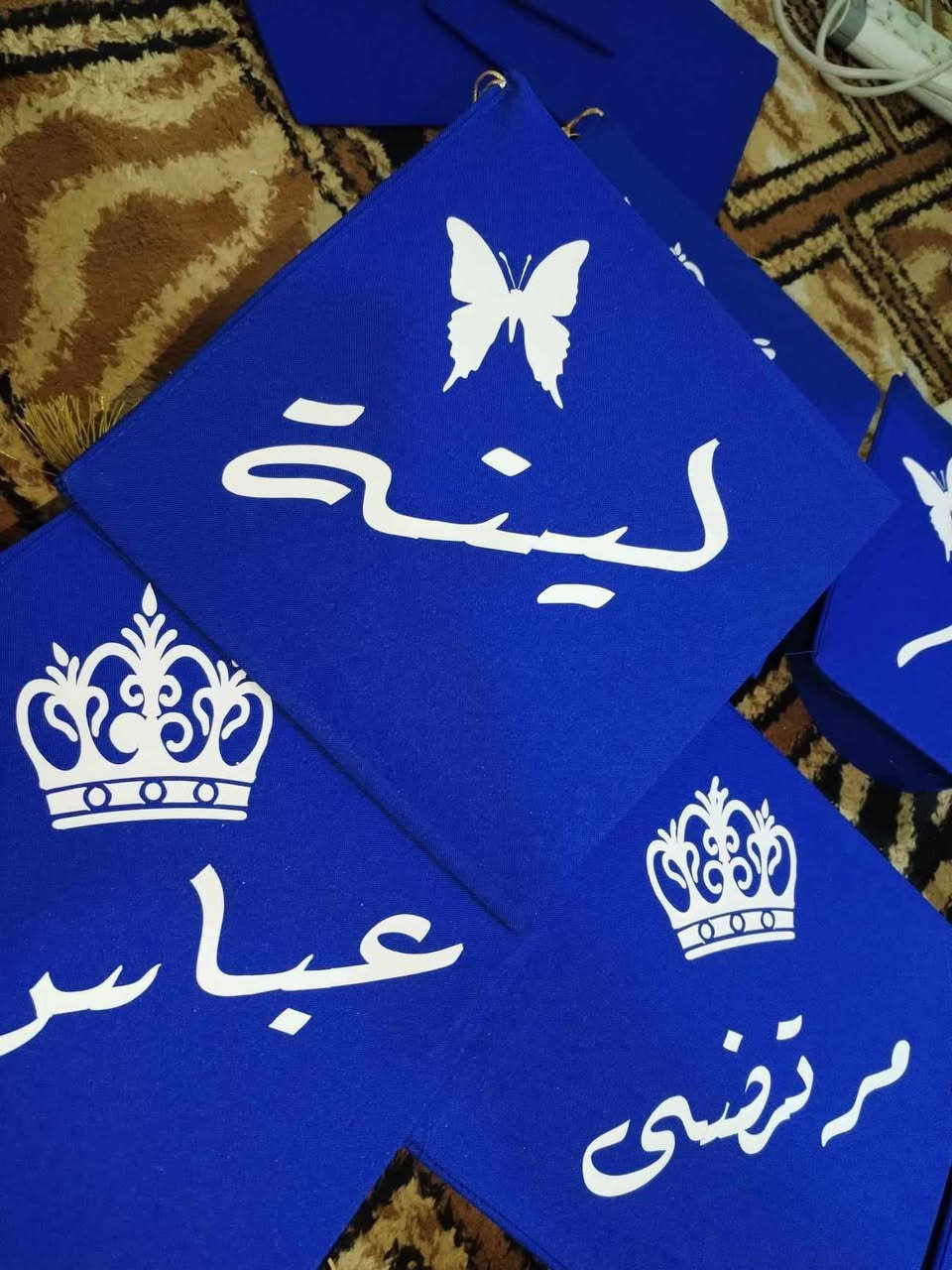 طباعة وتطريز • تجهيز تخرج • بعقوبة حي المعلمين