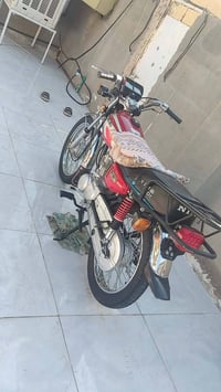 نامه • ٢٠٢٧ • مكفوله