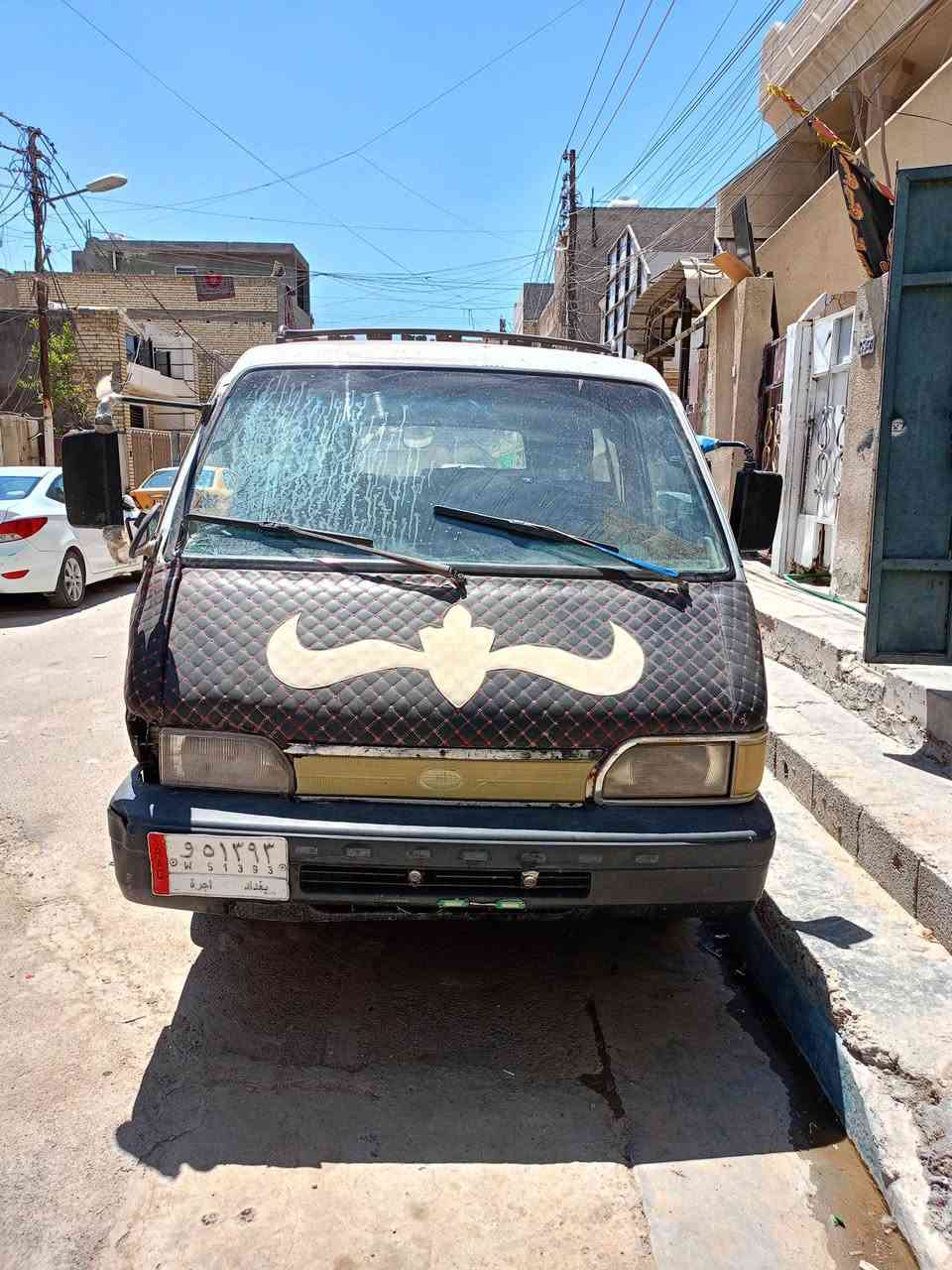 كيه بسته 94 سنويه 27 شهر الخامس للبيع 20 قفله رقم بغداد***********
