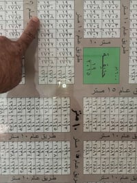 الغزالية • ١٠٠م • شارع ١٥م