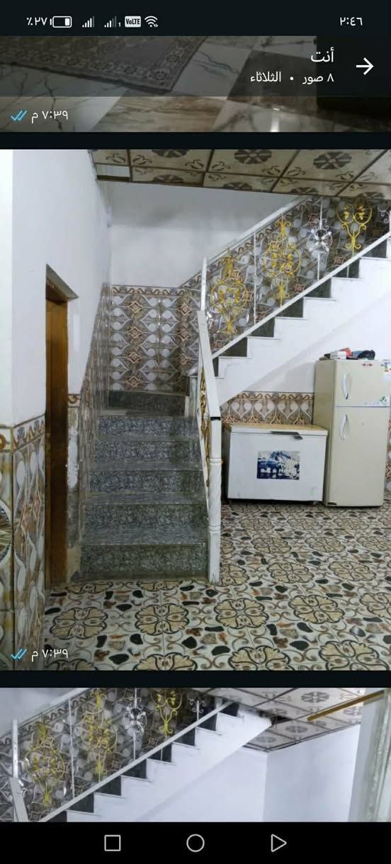 @إشارة 
بيت للبيع يرهم قسط في بابل الحصوه حي الشهداءمقابل مولده شهاب طابو صرف المساحة ٩٠ واقع حال ١٤٠ متر
البيت طابقين خدمات كامله للاستفسار الاتصال على الرقم 
***********
