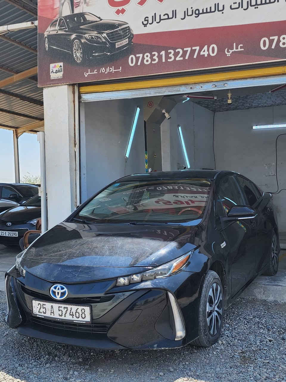 للبيع بريوس 2021 بلكن 
رقم كركوك انكليزي مع كوبون بانزين السيارة بأسمي
ماشية 76 الف ميل 
ضررها چاملغ خلفي سايق 
معاها شاحن 
السعر 137 وبيها مجال 
مكانها كركوك الزاب 
للاستفسار الاتصال ***********

