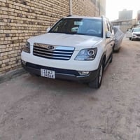 موهافي • ٢٠١٠ • كفالة سنة