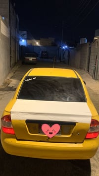مرخصة • ٢٠١٤ • رقم بصره