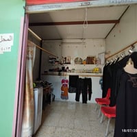 محل للبيع مع الاغراض او بدونها في سوق قطاع 25 شارع الفلاح للتواصل على ...