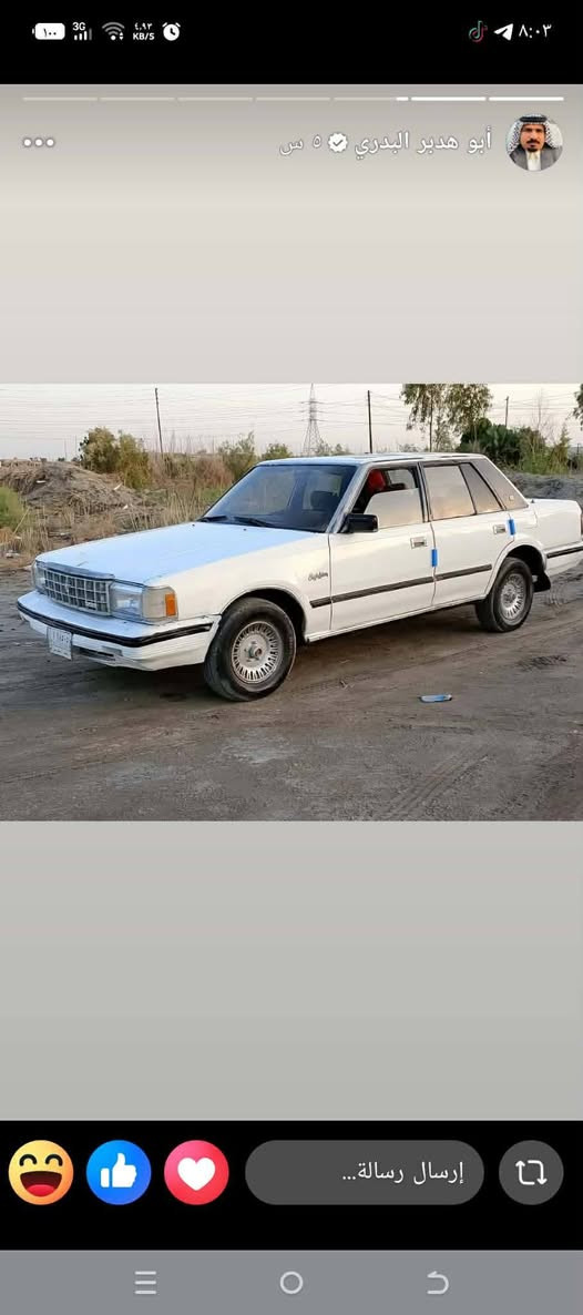 سلام عليكم  سوبر البيع موديل 85 سياره جهزهه مكينه وكير شرط مكينه 2.5 حداديه  تخم تاير  شاصي مكفول  راعيه يداور  مامطلوبه ولا ربع سياره وصوليه كلهه تعهه بيهه 
سعر  خاص انتصال وبيك خير وتدلل بس شراي  يتصلل  مو شراي لا تعبني فدوا  مكاني ناصريه شطره   رقم راعي سياره مكلف بل نشر 
(***********)

نص مكتوب في الصور:
- أبو هدبر البدري ٥ س إرسال رسالة...
- أبو هدبر البدري ٥ س