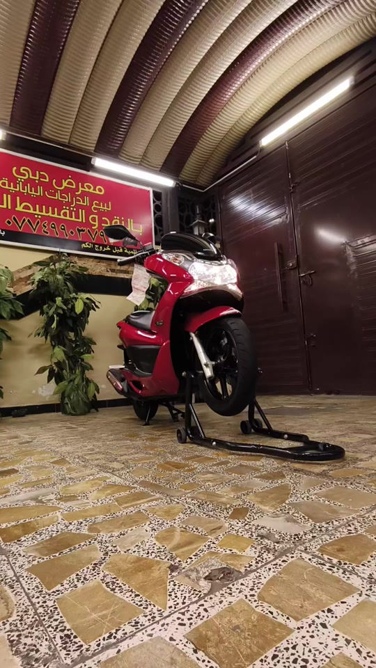 للبيع ( PCX) الجيل الأول ( ياباني) للاستفسار/***********/ حاوية رمبة مكفولة كفالة عامة من معرض دبي لبيع الدراجات اليابانية والكهربائية الاعضمية قبل خروج الكم بإدارة مهند الدبي
