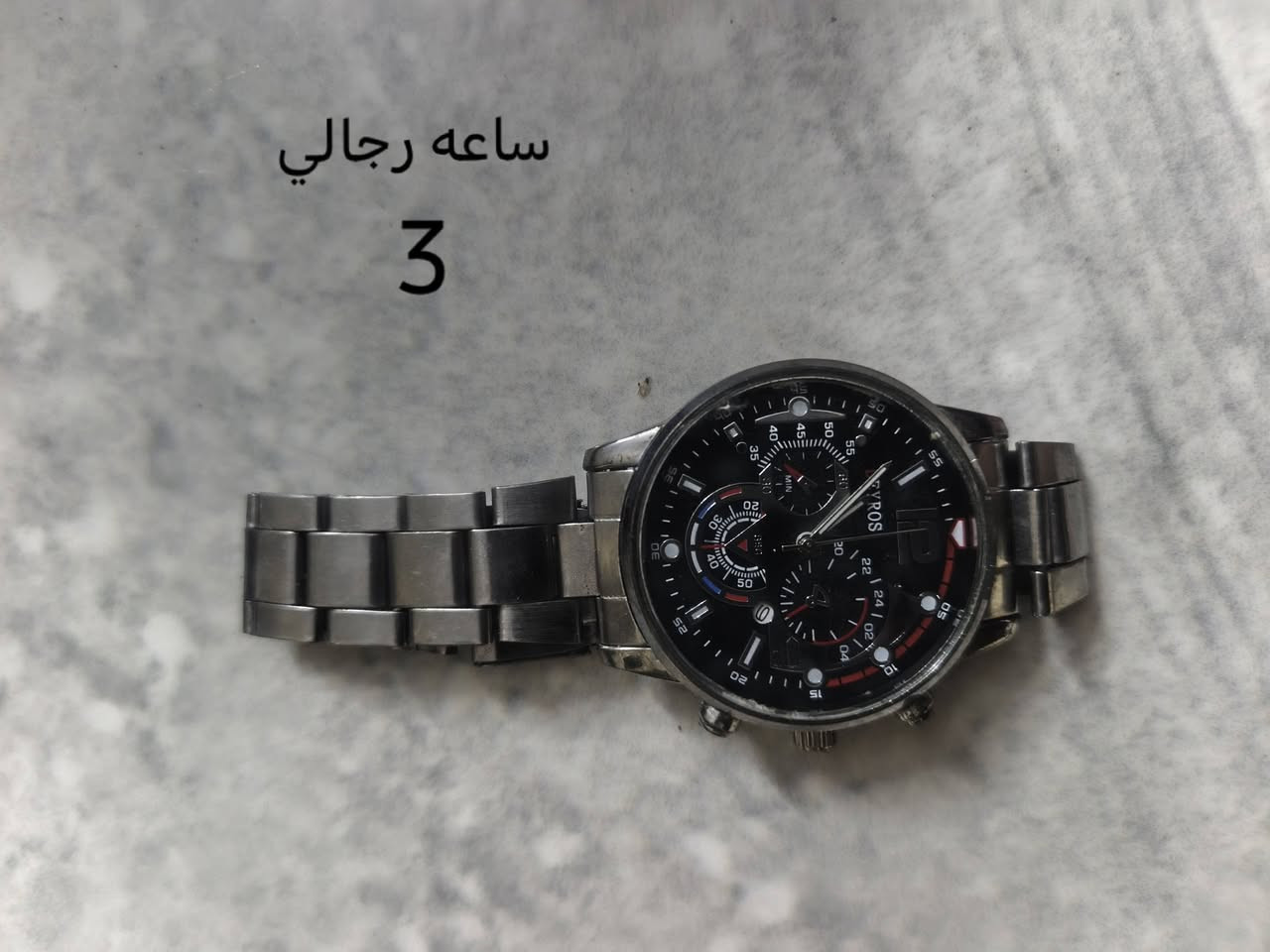 توصيل محافظات • ساعة رجالي • سماعة مع مايك