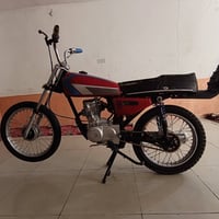 نامه • موتور ٢٤ • أوراق